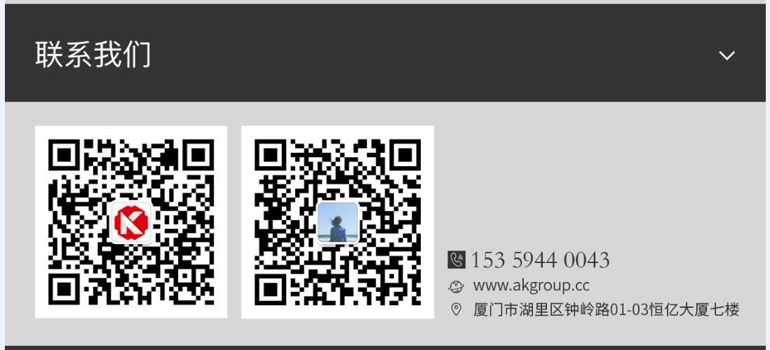 商丘市网站建设,商丘市外贸网站制作,商丘市外贸网站建设,商丘市网络公司,手机端页面设计尺寸应该做成多大?